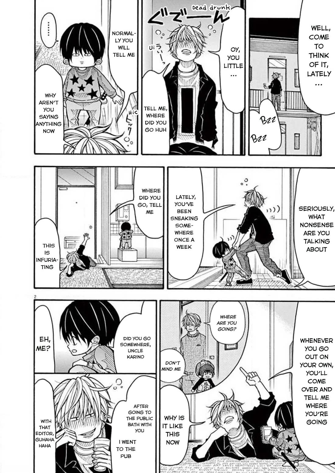 Kotaro Lives Alone, Chapter 73 image 02